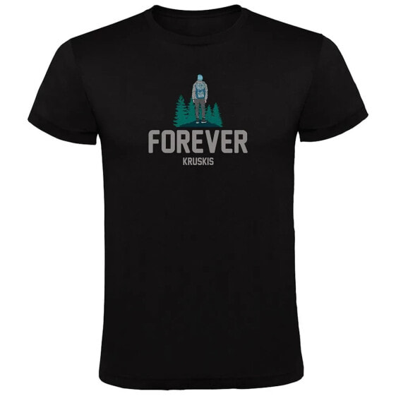 KRUSKIS Forever short sleeve T-shirt