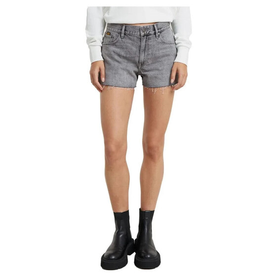 G-STAR True Edge denim shorts