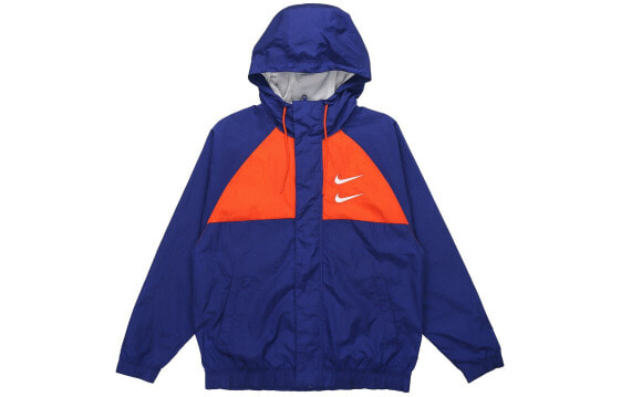 Nike Sportswear Swoosh Jacket CJ4889-455