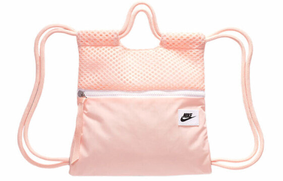Рюкзак Nike Air Backpack CU2600-664