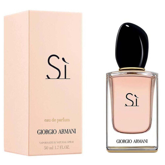 GIORGIO ARMANI Si Eau De Parfum 100ml Vapo Perfume