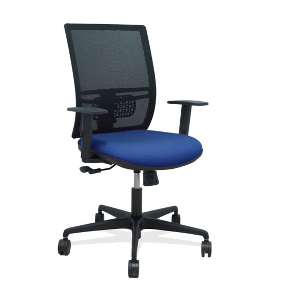 Офисный стул Yunquera P&C 0B68R65 Тёмно Синий