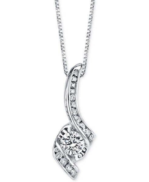 Diamond Pendant Necklace (3/8 ct. t.w.) in 14k White Gold