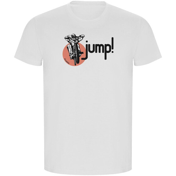 KRUSKIS Jump ECO short sleeve T-shirt