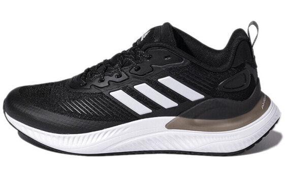 Кроссовки для бега adidas Alphamagma GV7916