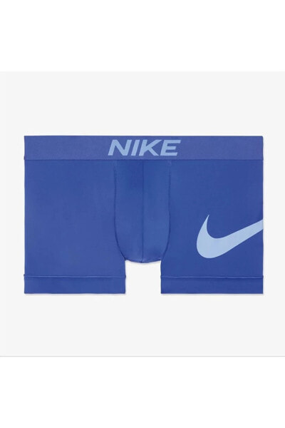 Трусы мужские Nike 2 шт. фуме-коричневый