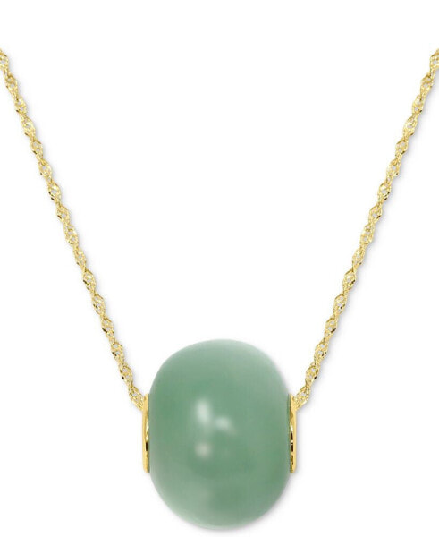 Macy's jade Bead Pendant Necklace in 14k Gold, 16" + 2" extender (Also in Lapis Lazuli)