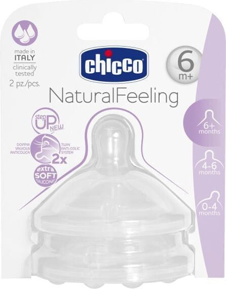 Соски для бутылочек Chicco Naturalfeeling 6m+ 2 штуки