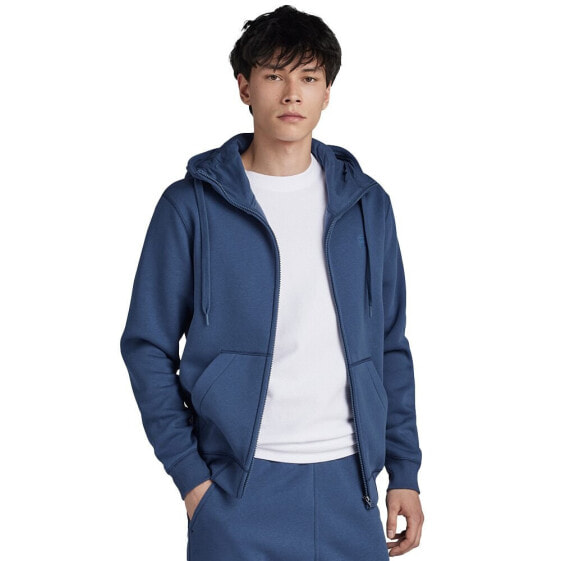 G-STAR Premium Core full zip sweatshirt