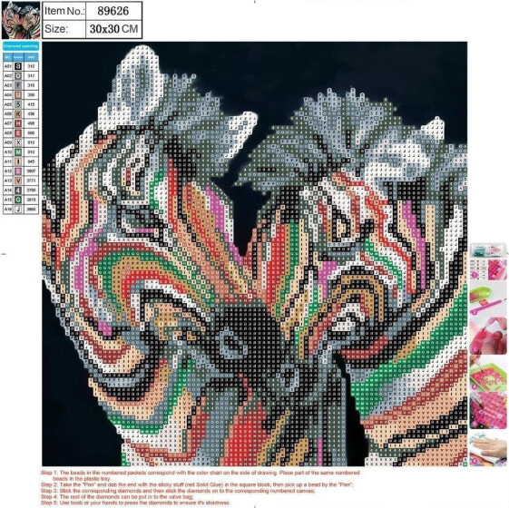 Мозаика развивающая CENTRUM Zebra 30x30 см. 89626