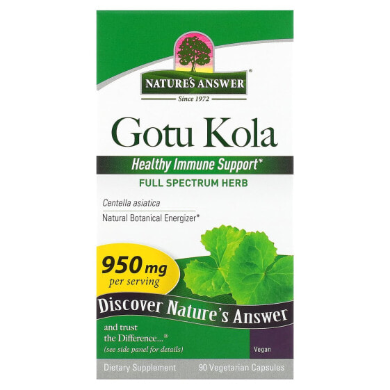 Витамин Gotu Kola, 950 мг, 90 вегетарианских капсул (475 мг в капсуле) Nature's Answer