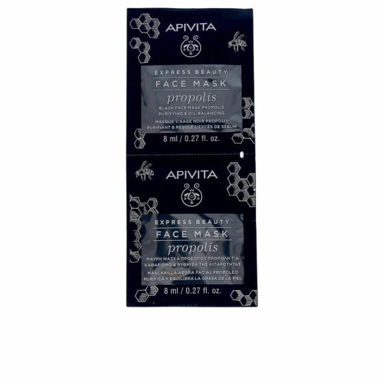 Маска для лица Apivita Express Beauty Прополис (2 x 8 ml)