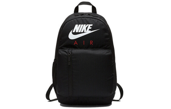 Рюкзак Nike BA5767-010