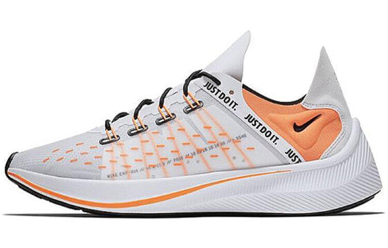 Кроссовки Nike EXP-X14 Just Do It Pack White AO3095-100
