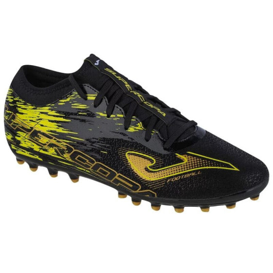 Бутсы футбольные Joma Super Copa 2301 AG M SUPW2301AG