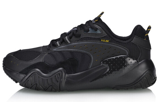 LiNing X-Claw Lite AGLQ003-4 Sneakers