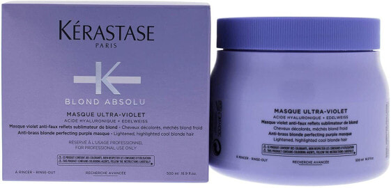 Kerastase Blond Absolu Ultra Violet Hair Mask Увлажняющая фиолетовая маска для блондинок, нейтрализующая желтые тона