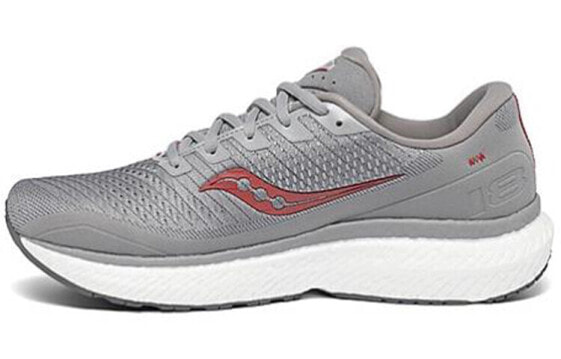 Кроссовки для бега женские Saucony Triumph 18 W