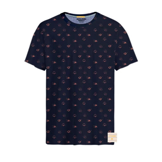 JACK & JONES Palm Aop Dut short sleeve T-shirt