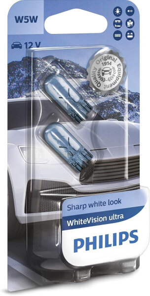 White Vision ultra Signal Lamps