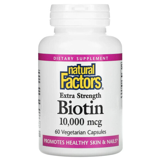 Витамин Extra Strength Biotin Natural Factors 10 000 мкг 60 вегетарианских капсул