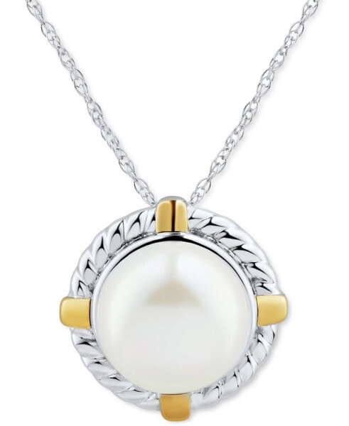Macy's cultured Freshwater Pearl (9mm) Rope-Framed 18" Pendant Necklace in Sterling Silver and 10k Gold