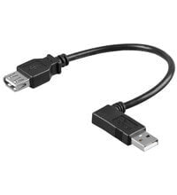Wentronic USB 2.0 Hi-Speed extension cable 90° - 0.3 m - 0.3 m - USB A - USB A - USB 2.0 - 480 Mbit/s - Black