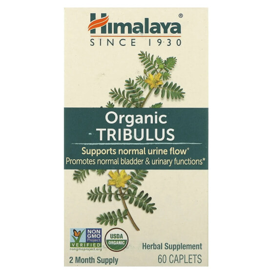 Витамины для мужского здоровья Himalaya Herbals Органический Трибулус, 60 капсул
