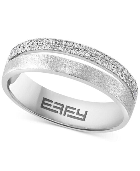 EFFY® Diamond Textured Split Row Band (1/6 ct. t.w.) in Sterling Silver