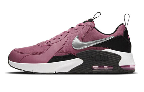 Nike Air Max Excee SE GS Sports Shoes