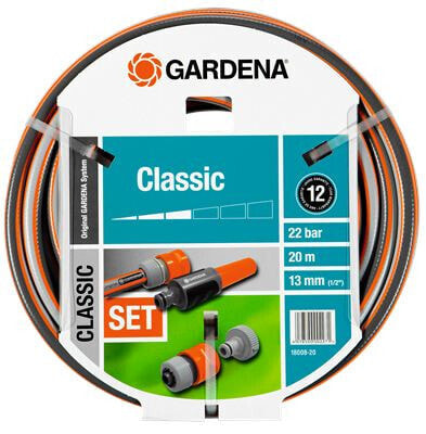 Gardena 18008 - 20 m - Grey - Orange - Hose only - 22 bar