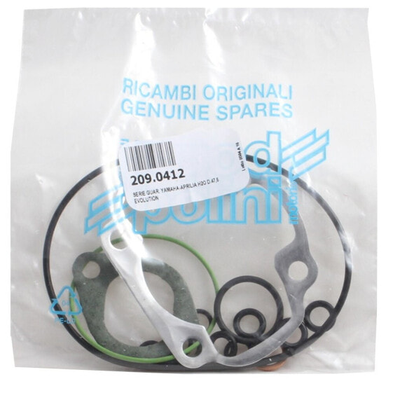 POLINI Yamaha/Aprilia Ø47.6 Evolution Engine Gaskets