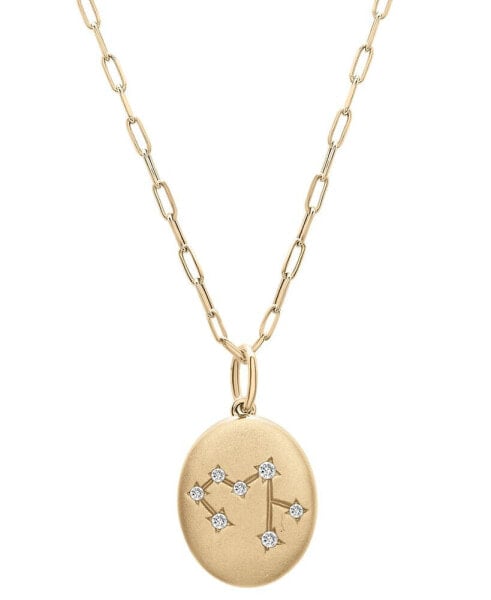 Diamond Sagittarius Constellation 18" Pendant Necklace (1/20 ct. tw) in 10k Yellow Gold, Created for Macy's