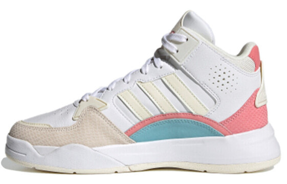 Adidas Neo 5th Quarter Vintage Basketball Shoes FY6051