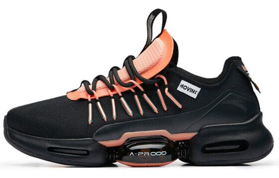 Обувь спортивная Anta SEEED Running Shoes 92935505-2