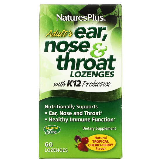 Пробиотики NaturesPlus для ушей, носа и горла с K12, натуральные тропические вишня-ягода, 60 леденцов