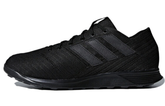 Футбольные Football Adidas CP9127