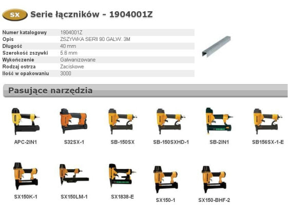 Скобы BOSTITCH 90 40мм 3000 шт.