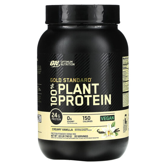 Gold Standard 100% Plant Protein, Creamy Vanilla, 1.63 lbs (740 g)