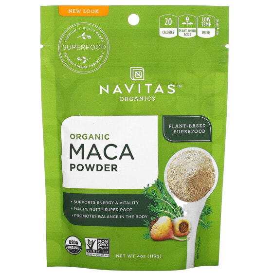 Суперфуд Органический порошок Мака Navitas Organics, 113 г (4 унции)