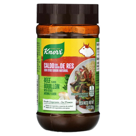 Beef Flavor Bouillon, 7.9 oz (225 g)