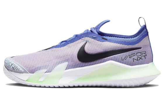 Кроссовки Nike Court React Vapor NXT Purple Blue