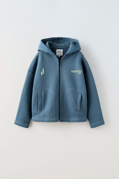 Jacket with contrast hood