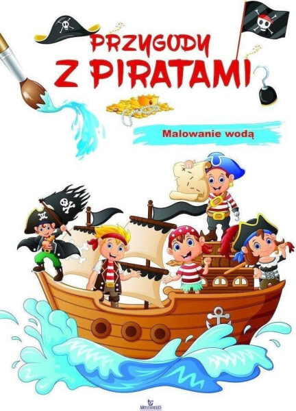 Malowanka wodna. Przygody z piratami