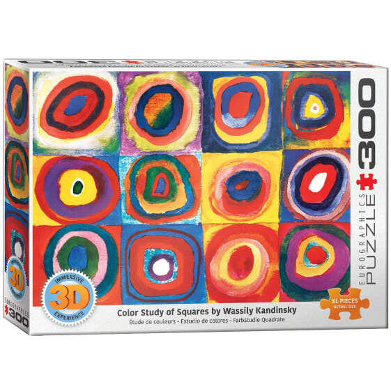 Puzzle 3D-Optik Farbstudie Quadrate