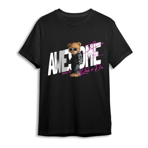 ROCK OR DIE Awesome Bear short sleeve T-shirt