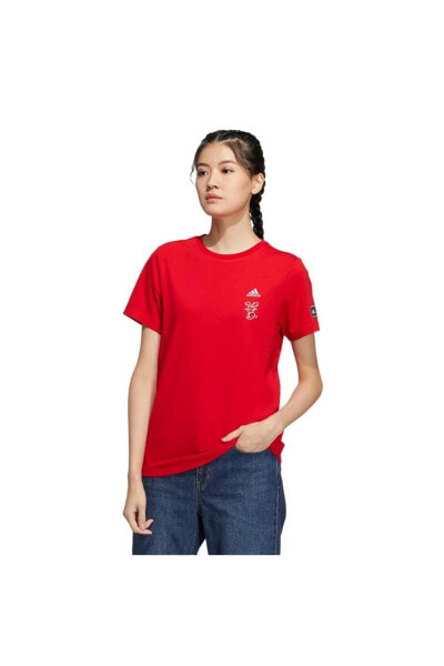 GFX TEE Kadın T-shirt HZ3005