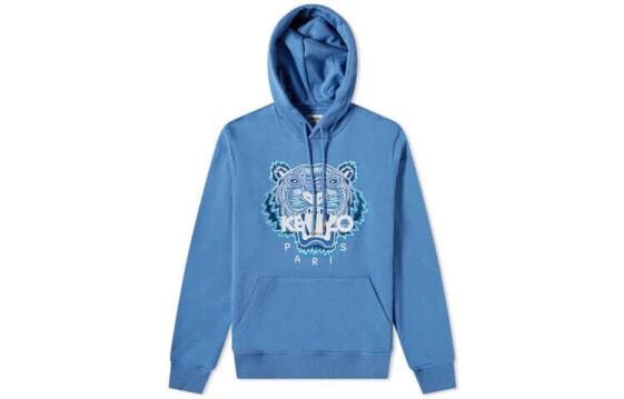 KENZO FW21 FB65SW3334XA-72 Hoodie