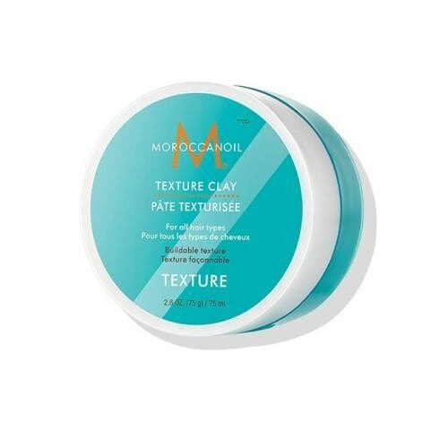 Текстурная глина для волос Moroccanoil Matte Hair с сильной фиксацией, 75 мл