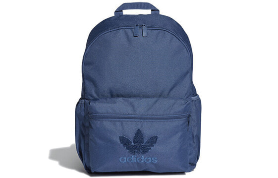 Backpack Adidas Originals Log FQ5424